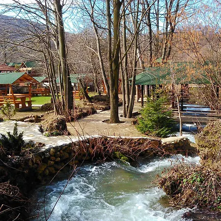 Couette-café Vodopad Lisine 3*